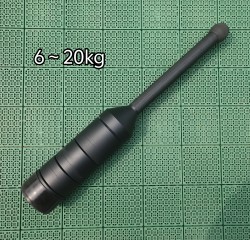 Rubber-Coated Adjustable Barbells and Hammer Bells. One Piece Equals One Set. the Light Weight Is Also Long Enough Rubber-Coated Adjustable Barbells and Hammer Bells. One Piece Equals One Set. the Light Weight Is Also Long Enough