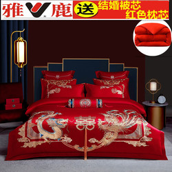 Yalu Home Textiles High-end Four-Piece Set for quilts and pillows Yalu Home Textiles High-end Four-Piece Set for quilts and pillows