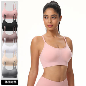 Seamless integrated fixed cup bra casual yoga running fitness comfortable gathering large size sports underwear 
Seamless integrated fixed cup bra casual yoga running fitness comfortable gathering large size sports underwear