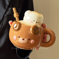 Cute Bear Ceramic Mug Birthday Gift for Girls Souvenir Office Student Dormitory Straw Water Cup Cute Bear Ceramic Mug Birthday Gift for Girls Souvenir Office Student Dormitory Straw Water Cup