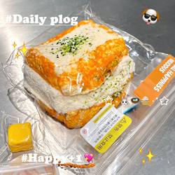 Slow Rebound Stress Relief Toy, Original Toast Texture, Squishy Sensory Relief Gadget, Food-Grade Silicone Squishy Toy Finished Product Slow Rebound Stress Relief Toy, Original Toast Texture, Squishy Sensory Relief Gadget, Food-Grade Silicone Squishy Toy Finished Product