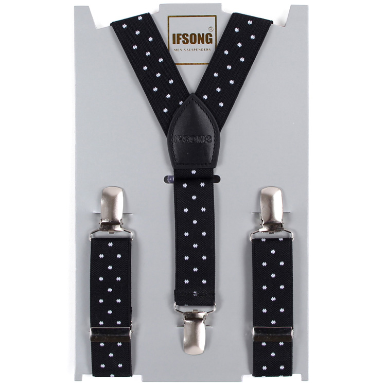 Gallus IFSONG sus038 Gallus IFSONG sus038
