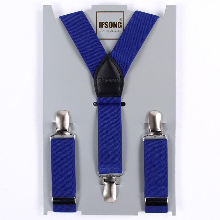Gallus IFSONG sus038 Gallus IFSONG sus038