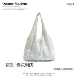 Floral embroidered literary and artistic small fresh fairy cloth bag vest bag Floral embroidered literary and artistic small fresh fairy cloth bag vest bag