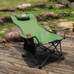 Ailvyou Foldable Chair Fishing Recliner Portable Beach Nap Bed Outdoor Leisure Fishing Beach Reclining Chair Ailvyou Foldable Chair Fishing Recliner Portable Beach Nap Bed Outdoor Leisure Fishing Beach Reclining Chair