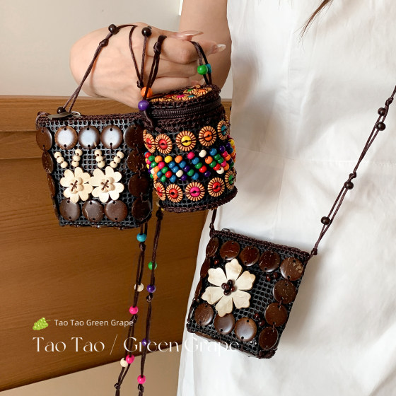 Boho ethnic style colorful beaded small bag for women's summer 2025 new knitted crossbody bag headphone coin wallet
Boho ethnic style colorful beaded small bag for women's summer 2025 new knitted crossbody bag headphone coin wallet
