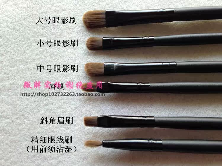 正品影楼12支化妆刷套装彩妆化妆工具腮红刷