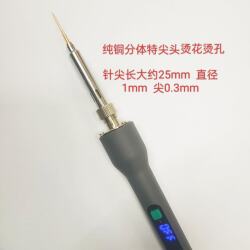 Handmade Floral Ironing Tool with Digital Display and Adjustable Temperature for Embroidery, Floral Ironing, Yarn Cutting, Lace Trimming, and Hole Punching Handmade Floral Ironing Tool with Digital Display and Adjustable Temperature for Embroidery, Floral Ironing, Yarn Cutting, Lace Trimming, and Hole Punching