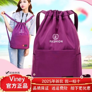 viney backpack folding oxford cloth drawstring pocket backpack women's large capacity travel bag casual sports bag 
viney backpack folding oxford cloth drawstring pocket backpack women's large capacity travel bag casual sports bag