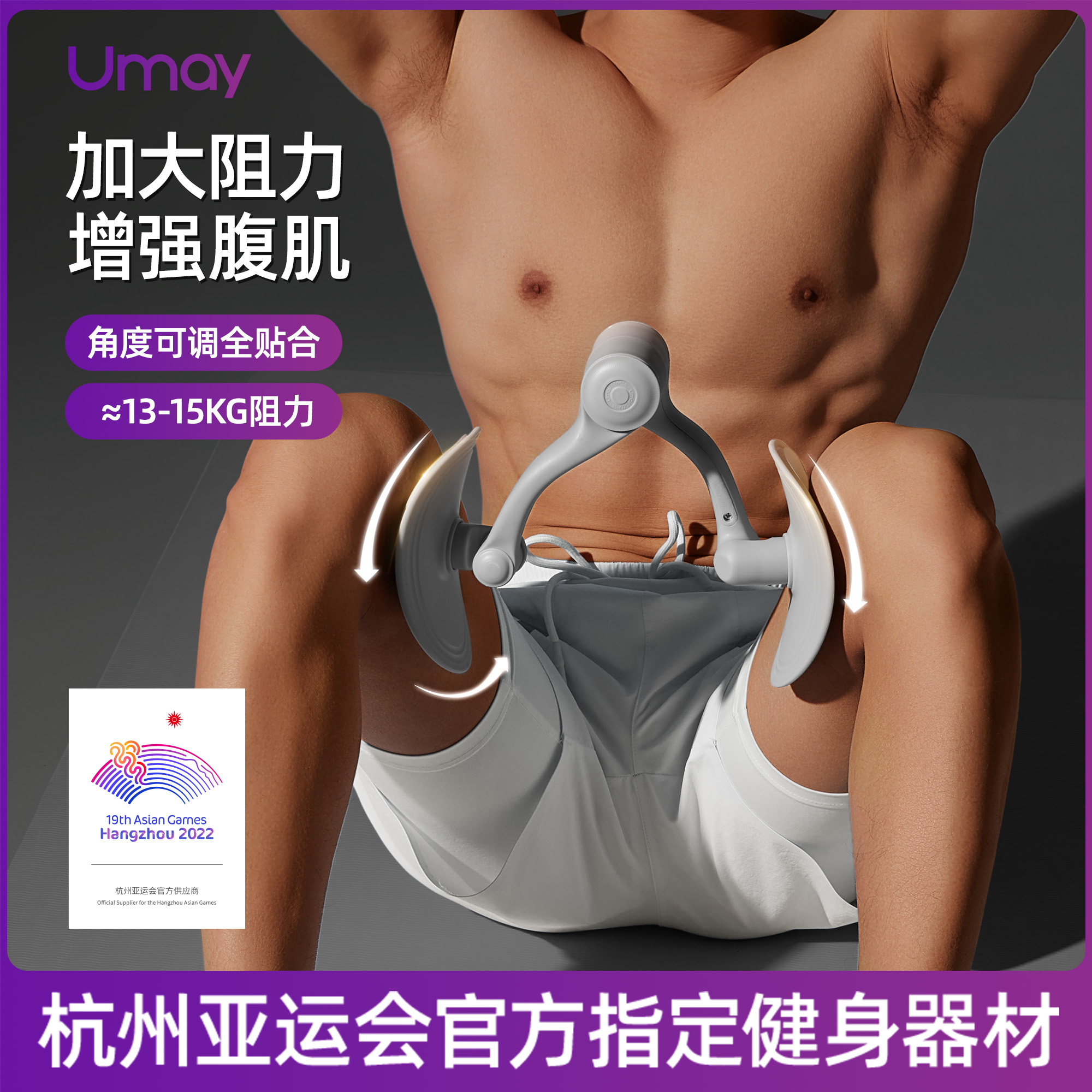 ケーゲル エクササイズ 女性用 男性用 (複数在庫有)