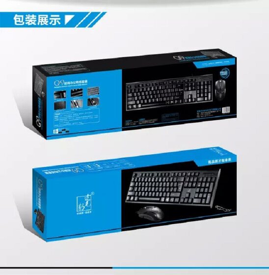 Zhuangguang Leopard Q9 Key and Mouse USB Keyboard and Mouse Set PS2 Round-Out Office Home Desktop Laptop Computer
Zhuangguang Leopard Q9 Key and Mouse USB Keyboard and Mouse Set PS2 Round-Out Office Home Desktop Laptop Computer
