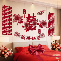 Wedding room layout Suit man's hotel wedding woman's new house room bedroom bedside wedding background wall decoration Wedding room layout Suit man's hotel wedding woman's new house room bedroom bedside wedding background wall decoration