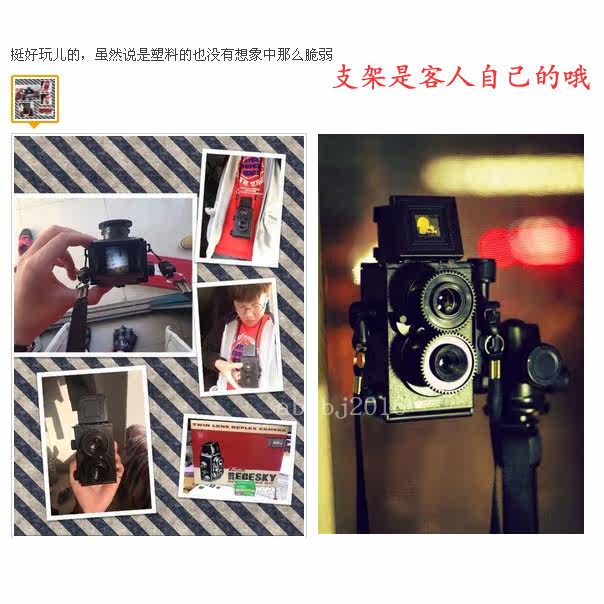 LOMO камера Взрослый наука ретро двойной обратный камеры двойной объектив камеры 135 пленки машины отправить отвертку на веревку послал крышка объектива