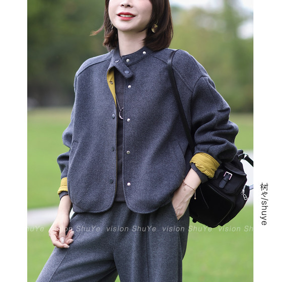 Shuye original design style, cool and stylish Korean style casual loose contrasting color stand-up collar woolen jacket
Shuye original design style, cool and stylish Korean style casual loose contrasting color stand-up collar woolen jacket