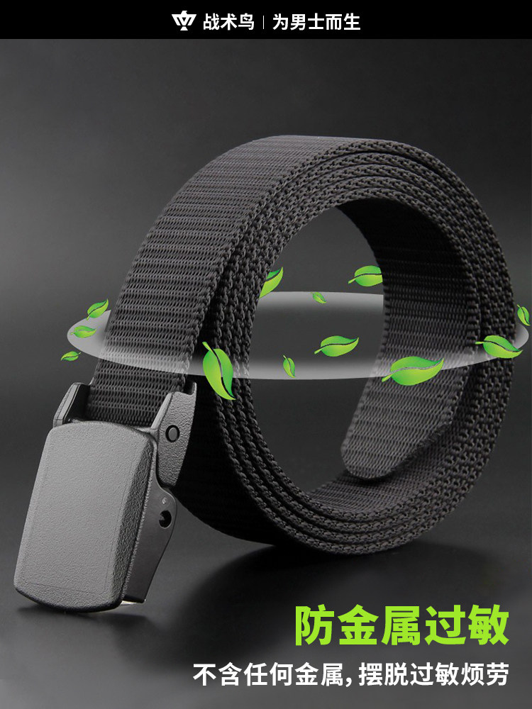 TACTICAL BIRD Men's Nylon Belt - Lightweight, Breathable Webbing Belt With Plastic Buckle, Size 30-36 - View #8