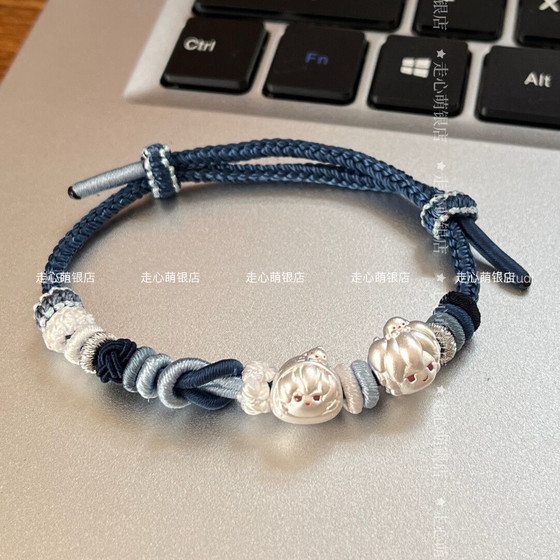 Zuyin 999 Tomb Raiders' Chronicles Zhang Qiling Wu Xie Hei Blind Sterling Silver Millet Bottle Evil Bracelet Adjustable Rope
Zuyin 999 Tomb Raiders' Chronicles Zhang Qiling Wu Xie Hei Blind Sterling Silver Millet Bottle Evil Bracelet Adjustable Rope