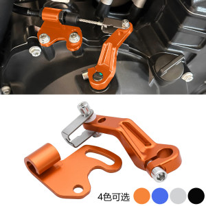 Applicable to KTM DUKE790 890 ADV/R Spring Wind 800MT modified clutch hydraulic one finger labor-saving clutch Applicable to KTM DUKE790 890 ADV/R Spring Wind 800MT modified clutch hydraulic one finger labor-saving clutch