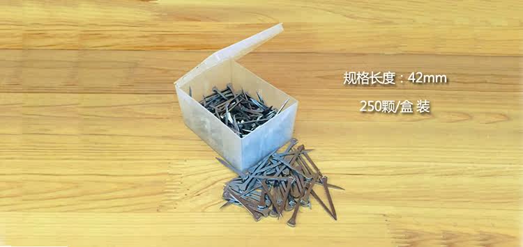 Гвозди для подков 进口蹄钉赛马瑞士原装进口速度赛马专业蹄钉250颗八尺龙马具