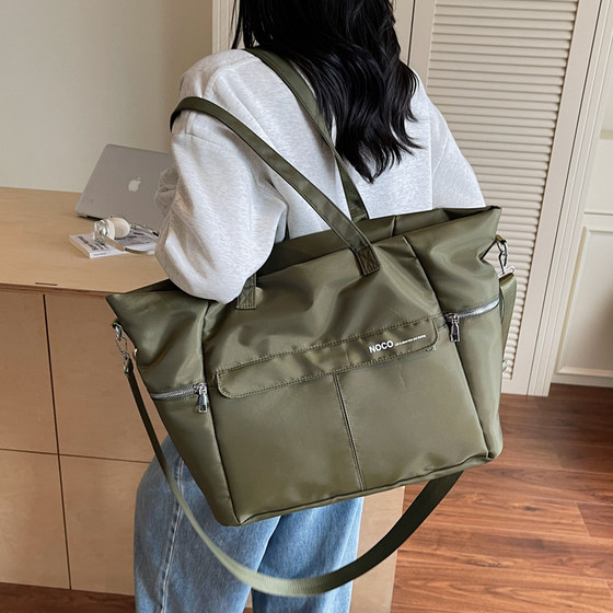 New tote bag women's one-shoulder crossbody bag student class commuting bag travel storage bag business trip luggage bag
New tote bag women's one-shoulder crossbody bag student class commuting bag travel storage bag business trip luggage bag