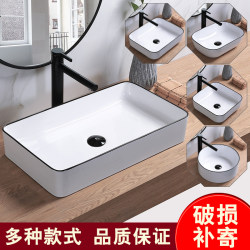 Scandinavian Countertop Washbasin Bathroom Art Basin Household Basin Rectangular Hotel Washbasin Washbasin Round Scandinavian Countertop Washbasin Bathroom Art Basin Household Basin Rectangular Hotel Washbasin Washbasin Round