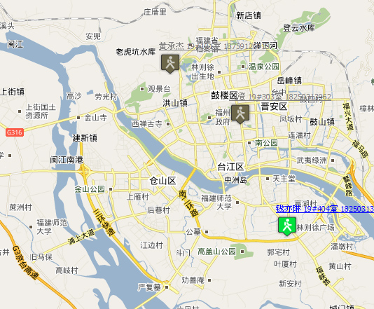 gps автотрекер City walk 100 Gps gps автотрекер City walk 100 Gps