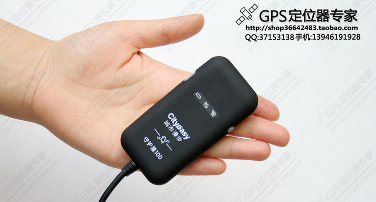 gps автотрекер City walk 100 Gps gps автотрекер City walk 100 Gps
