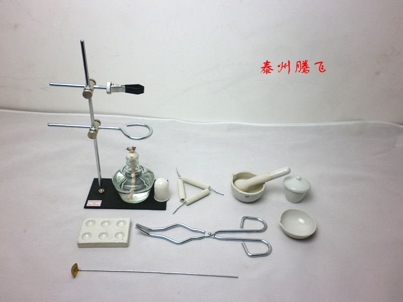 初中化学中考实验操作必备实验器材仪器 经济型