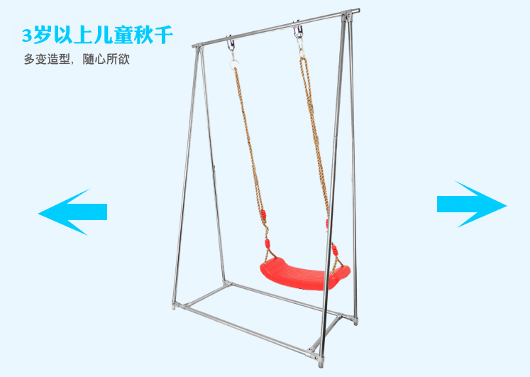 家具 书架 装修 747_531 gif 动态图 动图