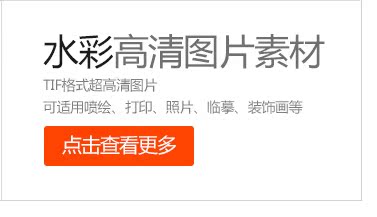 浅析弗洛伊德眼中的女人体