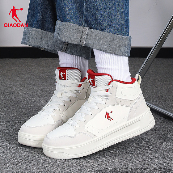 Jordan high-top shoes women's shoes 2025 autumn new thick-soled white shoes student casual shoes leather sports shoes
Jordan high-top shoes women's shoes 2025 autumn new thick-soled white shoes student casual shoes leather sports shoes