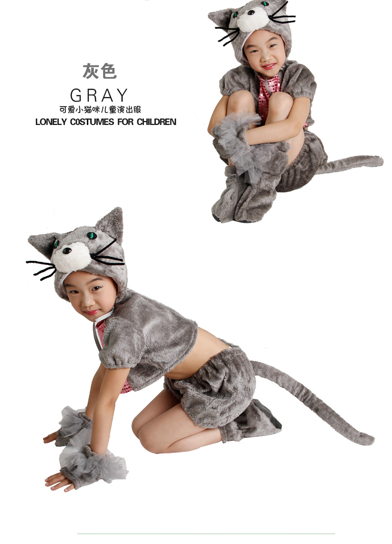Купить Детский костюм Костюмы кошки детей животных шоу моды кошечка ...
