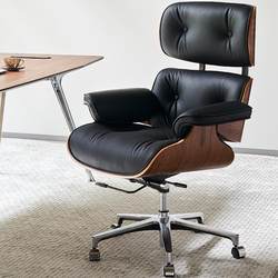 Computer Chair Office Chair Imus Modern Boss Chair For Home Plaid Business Leather Chair Swivel Chair Reclining Computer Chair Office Chair Imus Modern Boss Chair For Home Plaid Business Leather Chair Swivel Chair Reclining