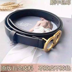 Cd Letter Women's Belt Genuine Leather Fashion Versatile Belt Women's Decorative Accessory for Dresses and Jeans Thin Trendy Waist Belt Cd Letter Women's Belt Genuine Leather Fashion Versatile Belt Women's Decorative Accessory for Dresses and Jeans Thin Trendy Waist Belt