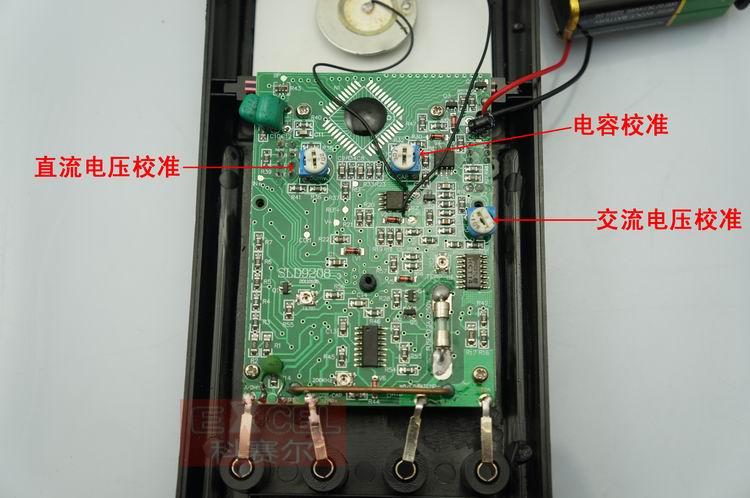 99元】易赛优全保护dt9208a数字万用表温度 频率