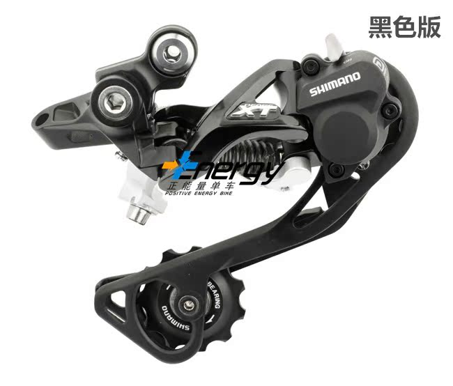 Переключение передач для велосипеда SHIMANO XT RD-M786 10 20 30 780/781 Переключение передач для велосипеда SHIMANO XT RD-M786 10 20 30 780/781