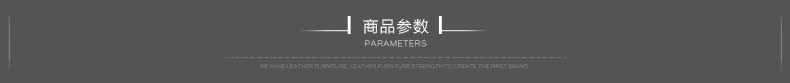 кожаная кровать Wei Lian 1.8 кожаная кровать Wei Lian 1.8