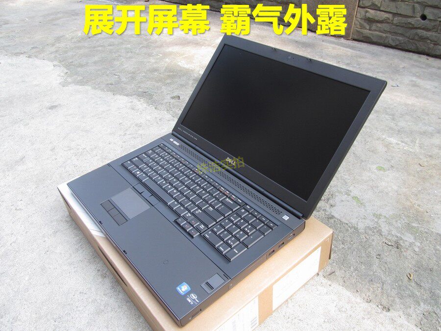 笔记本屏幕13寸多大_笔记本14寸1080p屏幕_笔记本电脑17寸屏幕