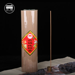 Ancient city incense industry monopoly pure sandalwood natural sandalwood for incense ritual Buddha fragrance Sandalwood line incense indoor aromatherapy
 Ancient city incense industry monopoly pure sandalwood natural sandalwood for incense ritual Buddha fragrance Sandalwood line incense indoor aromatherapy