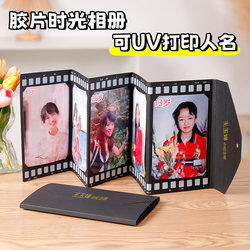 Time Film Photo Storage Album, Black Card Style, Foldableable, Can Hold 5-Inch 6inch 7inch Postcards and Growth Photos Time Film Photo Storage Album, Black Card Style, Foldableable, Can Hold 5-Inch 6inch 7inch Postcards and Growth Photos