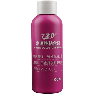 Friendship 729 table tennis inorganic glue 40 ml small bottle water -soluble table tennis professional adhesive Friendship 729 table tennis inorganic glue 40 ml small bottle water -soluble table tennis professional adhesive