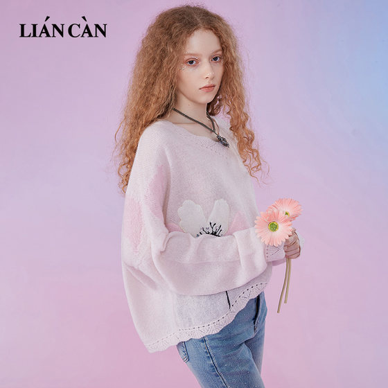 Liancan 2025 autumn new long-sleeved loose sleeve same V-neck high-end casual sweater 71EO334001 Liancan 2025 autumn new long-sleeved loose sleeve same V-neck high-end casual sweater 71EO334001