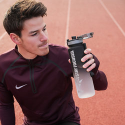 German Sige Skilly Fitness Large-Capacity Sports Water Cup Men's Water Bottle Outdoor 1000ml High-Temperature Resistant Water Bottle German Sige Skilly Fitness Large-Capacity Sports Water Cup Men's Water Bottle Outdoor 1000ml High-Temperature Resistant Water Bottle