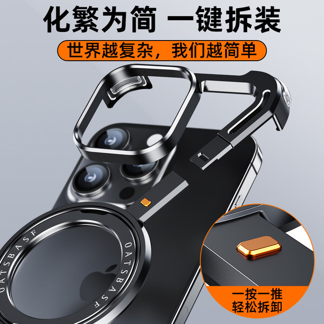 Paifan Z Shell Is Suitable For Xiaomi Pro Mobile Phone Case Xiaomi