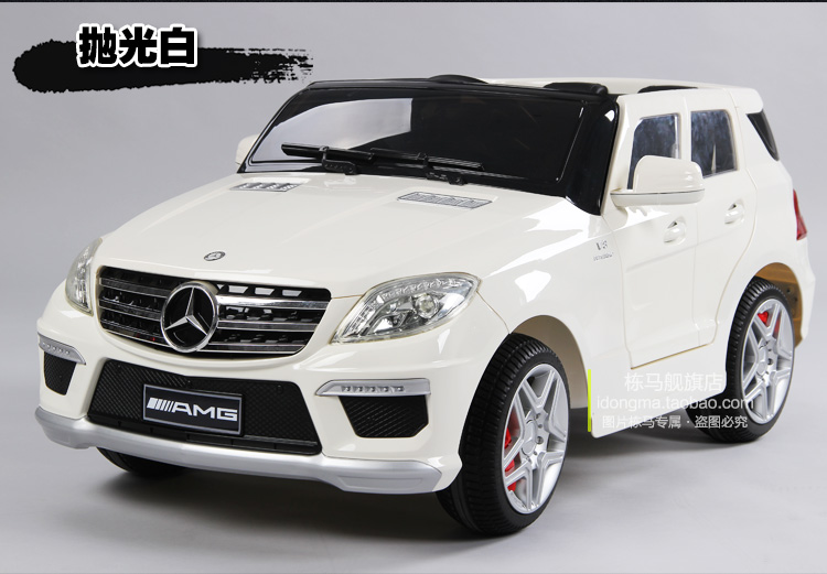 Электромобиль детский Dong Ma lm63/amg Электромобиль детский Dong Ma lm63/amg