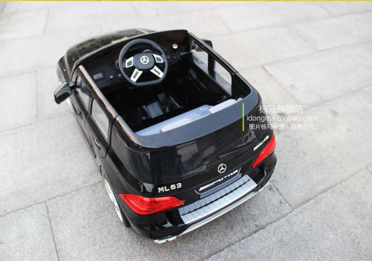 Электромобиль детский Dong Ma lm63/amg Электромобиль детский Dong Ma lm63/amg