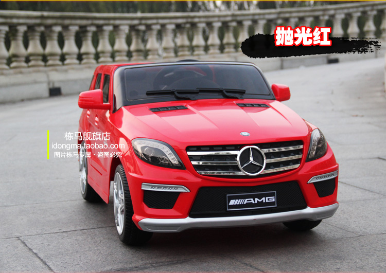 Электромобиль детский Dong Ma lm63/amg Электромобиль детский Dong Ma lm63/amg