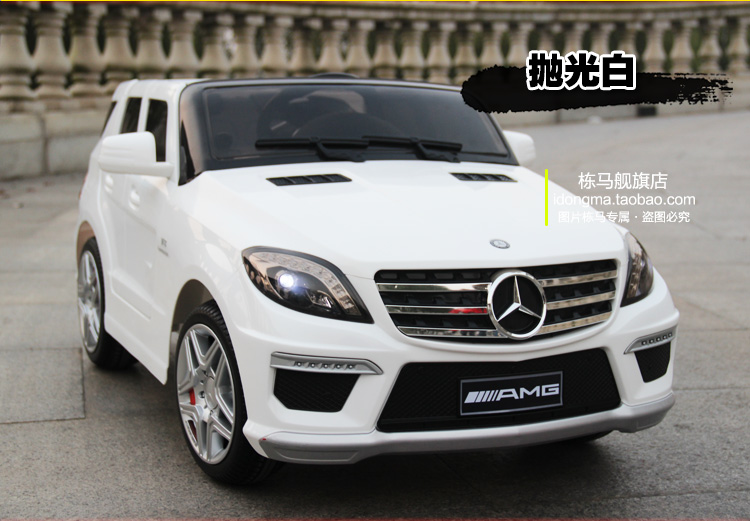 Электромобиль детский Dong Ma lm63/amg Электромобиль детский Dong Ma lm63/amg