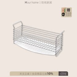 Frost Mountain Kitchen Sink Drain Rack Storage Basket Frost Mountain Kitchen Sink Drain Rack Storage Basket