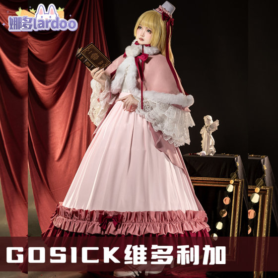 Spot GOSICK Goth Loli Detective Event Book Victoria Cosplay Bun Pink Wear
Spot GOSICK Goth Loli Detective Event Book Victoria Cosplay Bun Pink Wear