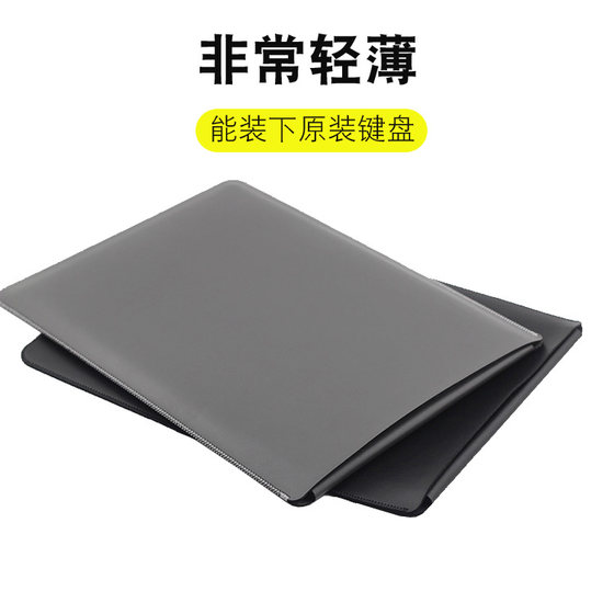 Applicable to the new 2024 iPad Pro11/13-inch protective case Apple tablet computer leather case full-inclusive anti-fall bag Air13-inch direct plug business waterproof shell accessories iPad Pro13
Applicable to the new 2024 iPad Pro11/13-inch protective case Apple tablet computer leather case full-inclusive anti-fall bag Air13-inch direct plug business waterproof shell accessories iPad Pro13